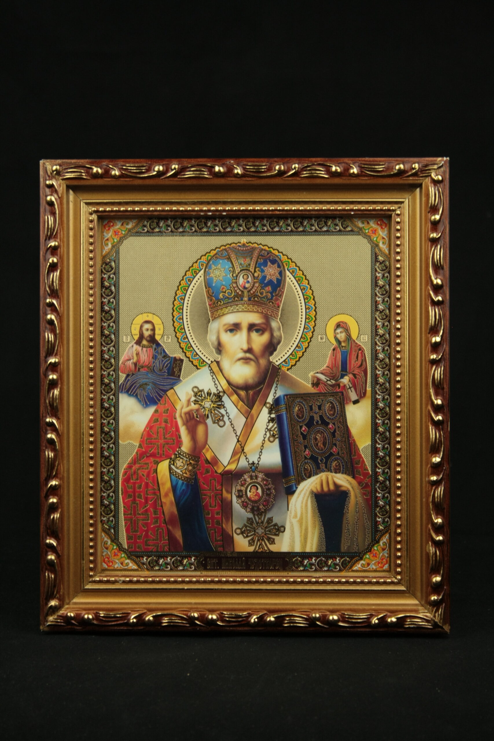 IKONI PYHÄ NIKOLAUS - Goodwill-verkkokauppa