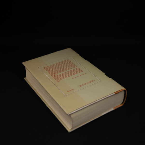 KUVAKALEVALA - Image 2