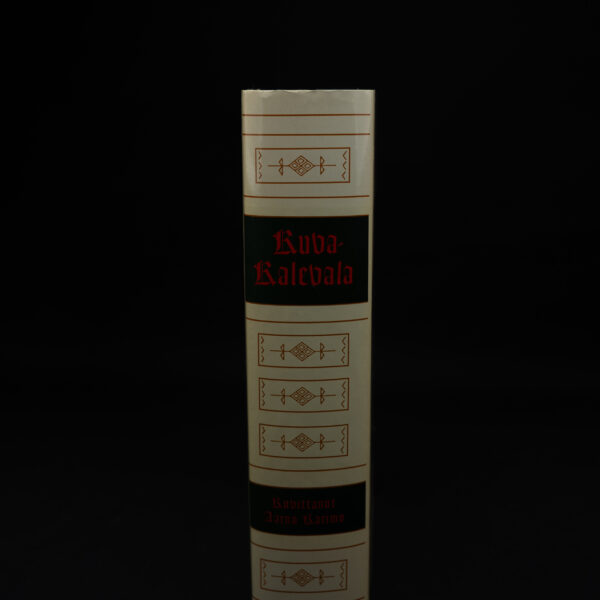 KUVAKALEVALA - Image 3