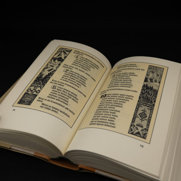 KUVAKALEVALA - Image 5