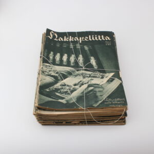 HAKKAPELIITTA LEHDEN VUOSIKERTA 1939