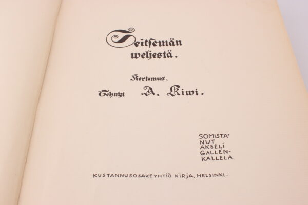 ALEKSIS KIVI SEITSEMÄN VELJESTÄ KIRJA SUURI - Image 6