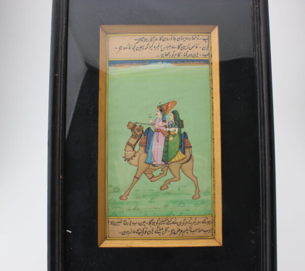 ITÄMAINEN MAALAUS - Image 2