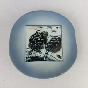 ARABIA SYKSY SEINÄLAUTANEN