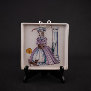 KUPITTAAN SAVI SEINÄLAATTA