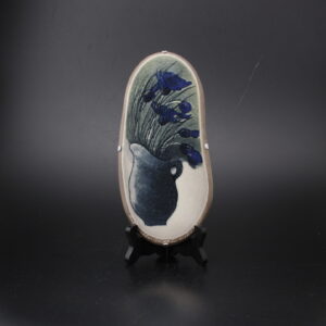 ARABIA RUISKUKAT SEINÄLAUTANEN