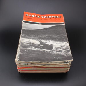 KANSA TAISTELI 1970-1979 LEHTIÄ, 45 KPL