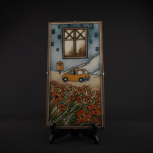 ARABIA IHMISELTÄ IHMISELLE KORISTELAATTA