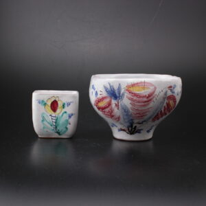 ARABIA ARA KULHOT, 2 KPL