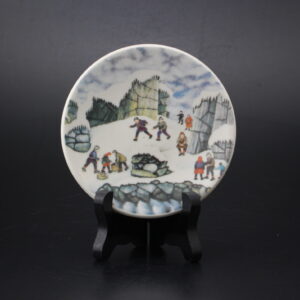 ARABIA SUOMALAISET JÄÄMEREN RANNALLA SEINÄLAUTANEN