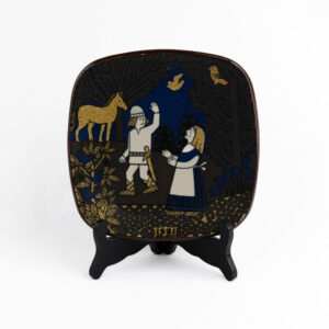 ARABIA KALEVALA VUOSILAUTANEN 1991