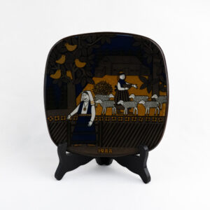 ARABIA KALEVALA VUOSILAUTANEN 1988