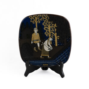 ARABIA KALEVALA VUOSILAUTANEN 1990