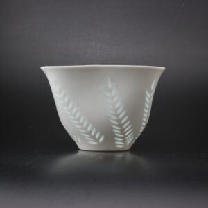 ARABIA RIISIPOSLIINI MALJAKKO