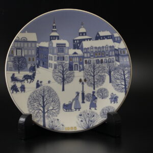 ARABIA JOULULAUTANEN