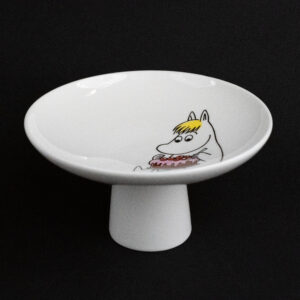 ARABIA MUUMI JUHLAHETKI TARJOILUVATI